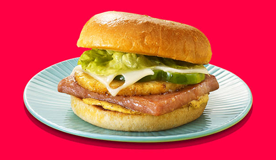 https://www.spam-uk.com/recipe/hawaiian-spamburger-hamburger/